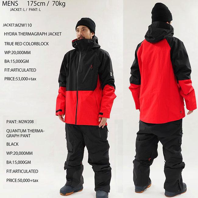 専用　686 HYDRA THERMAGRAPH JACKET XL 686 『 Men's Hydra Thermagraph Jacket - Black 』 25-26 シックス