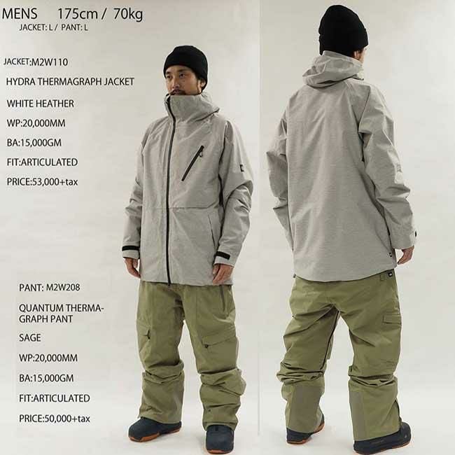 パンツ 686 SIX EIGHT SIX QUANTUM THERMAGRAPH PANT 24-25 MENS