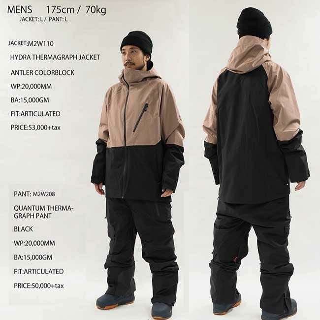 パンツ 686 SIX EIGHT SIX QUANTUM THERMAGRAPH PANT 24-25 MENS