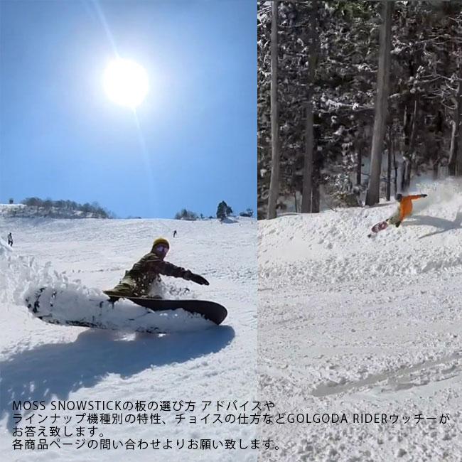 モス スノースティック MOSS SNOWSTICK PQ 49 149cm 25-26 ピーキュー