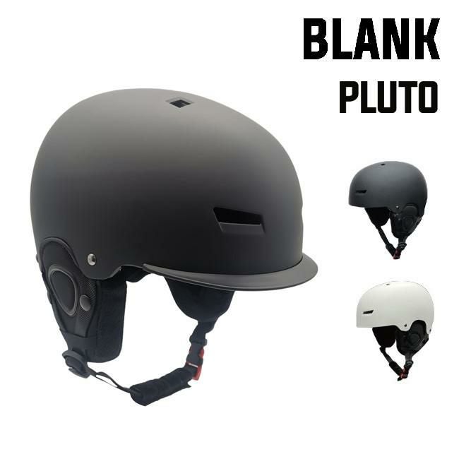 つば付き ヘルメット BLANK PLUTO スノーボード スキー用ヘルメット
