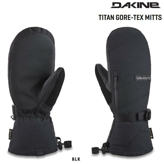 ダカイン DAKINE タイタン ゴアテックスミット TITAN GORE-TEX MITTS