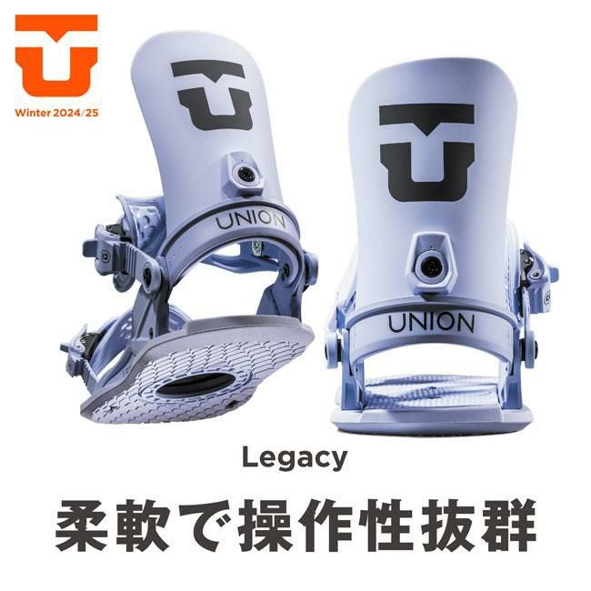 ユニオン　レガシー　Ｍ 000000026945-02.jpg?size=l&w=