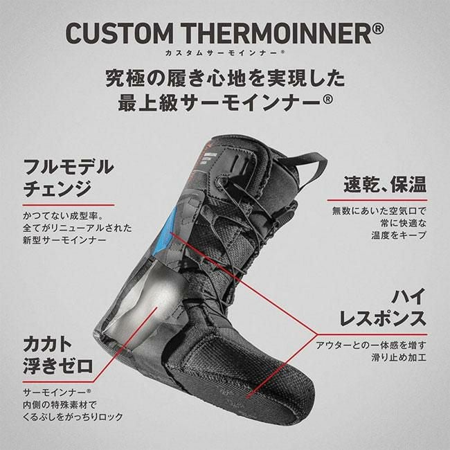 予約 26-27 ディーラックス ブーツ DEELUXE X-PLORER CTF サーモ