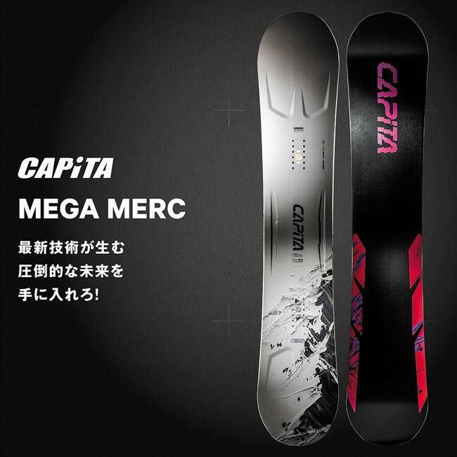 予約 キャピタ CAPITA メガ マーキュリー MEGA MERCURY メンズ 26-27