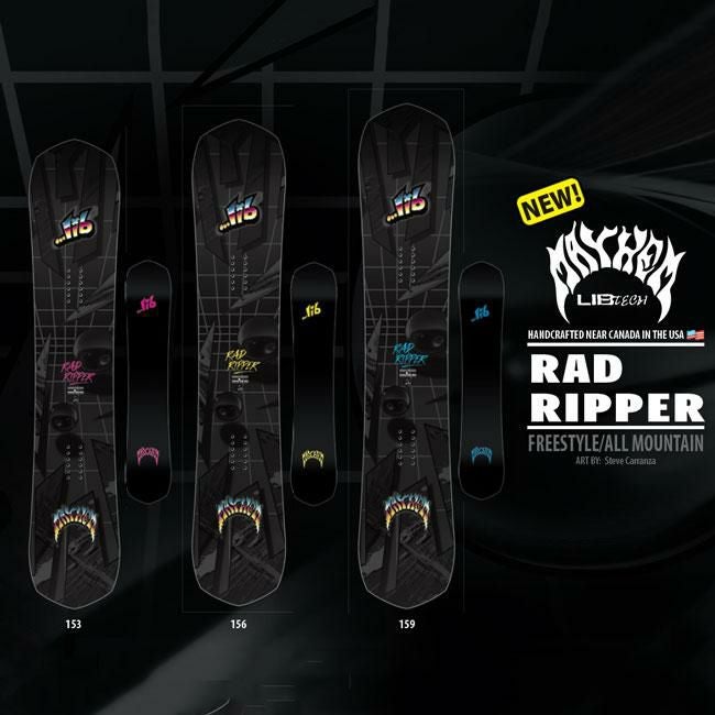 25-26 リブテック スノーボード LIBTECH MAYHEM RAD RIPPER ロスト