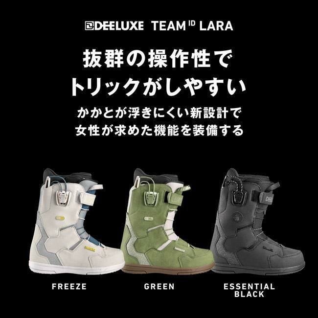 24-25 ディーラックス ブーツ チーム アイディー ララ DEELUXE TEAM ID