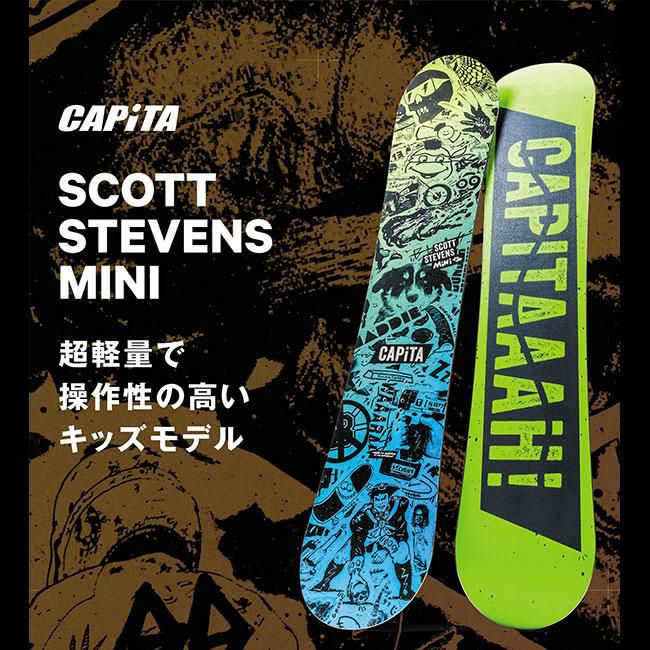 キャピタ スノーボード CAPITA SCOTT STEVENS MINI 24-25 YOUTH ユース