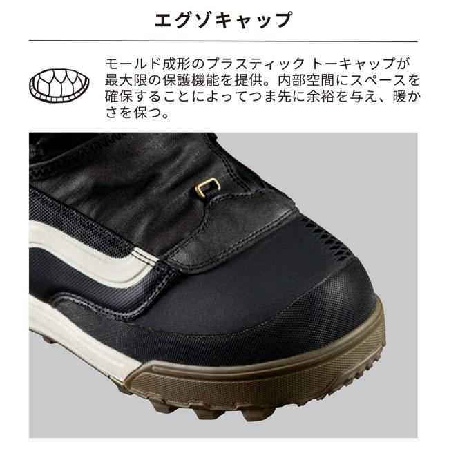 バンズ VANS インフューズ INFUSE メンズ 26-27 スノーボードブーツ