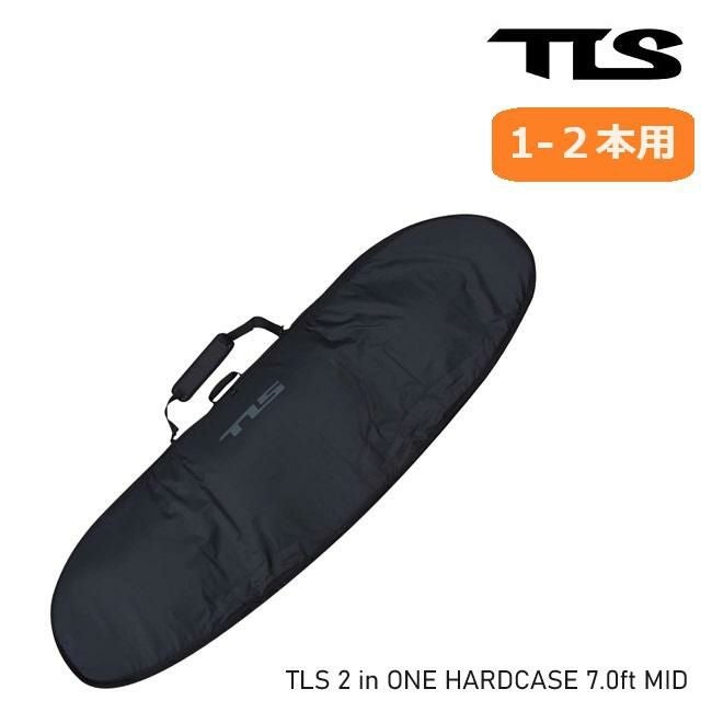サーフボード2本　ハードケース　ソフトケース2本セット TOOLS サーフボード ハードケース 7.0ft MID 2in1 ツールス フル