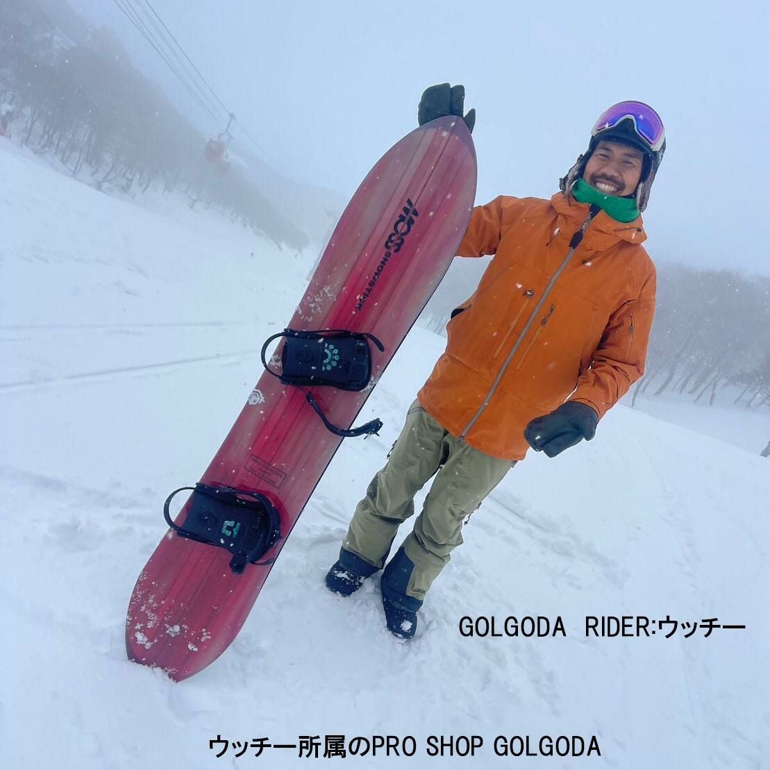 モス スノースティック MOSS SNOWSTICK U5 157cm 24-25 パウダー