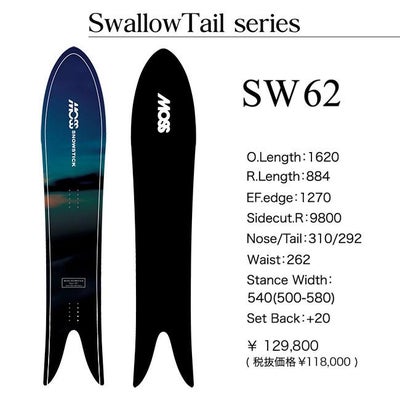 予約 MOSS SNOWSTICK SW 62 26-27 メンズ モス スノースティック SW62 