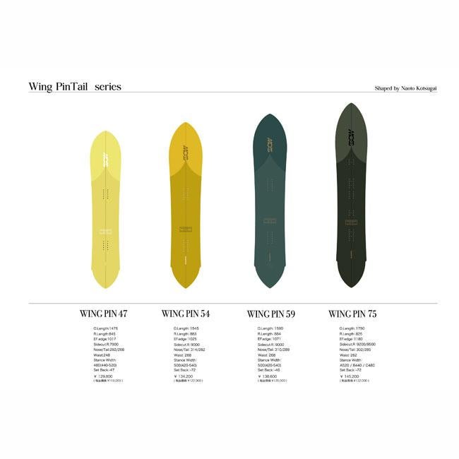 予約 MOSS SNOWSTICK WING PIN 47 26-27 メンズ レディース モス