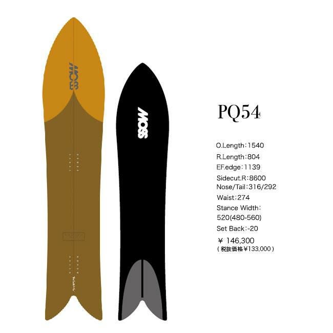モス スノースティック MOSS SNOWSTICK PQ 54 154cm 25-26 ピーキュー