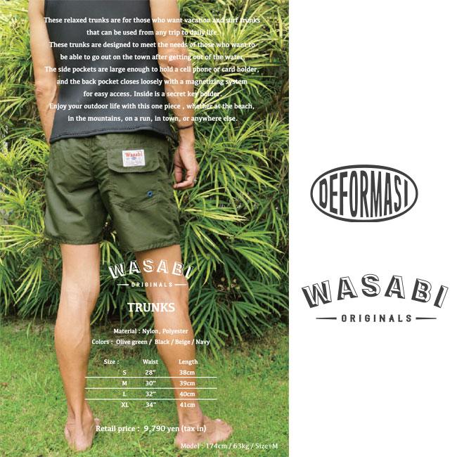 DEFORMASI WASABI Original TRUNKS ボードショーツ サーフトランクス