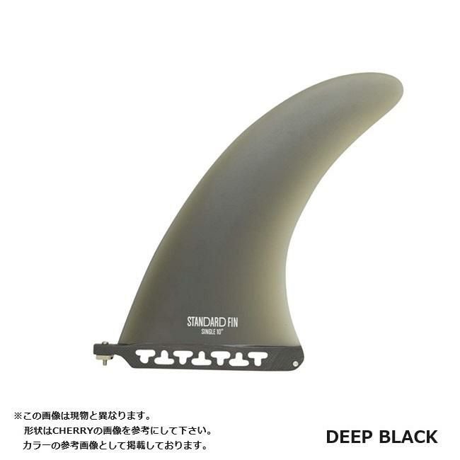 8インチ シングルフィン TLS TOOLS STANDARD FIN SINGLE 8 ロング