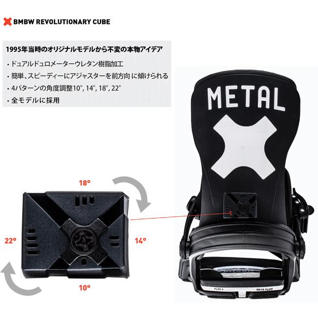 予約 ベントメタル BENTMETAL アンビル ANVIL メンズ 26-27