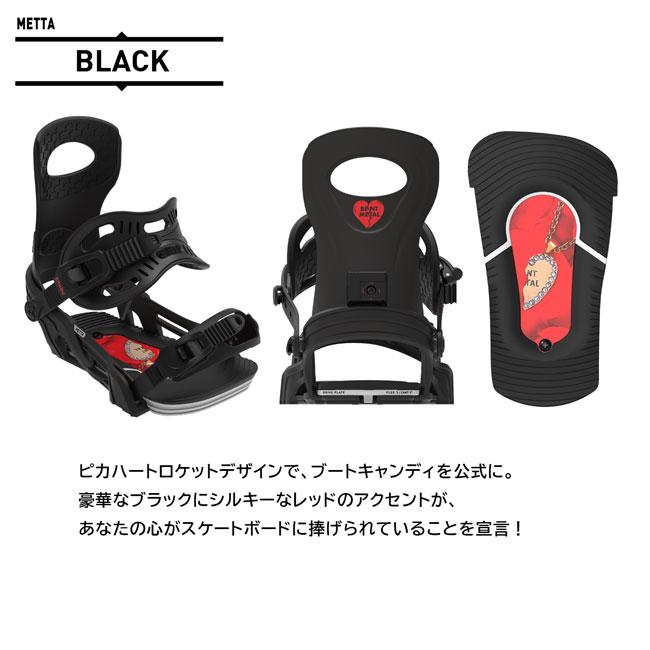 予約 ベントメタル BENTMETAL メッタ METTA レディース 26-27