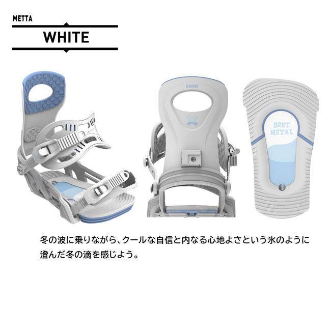 予約 ベントメタル BENTMETAL メッタ METTA レディース 26-27
