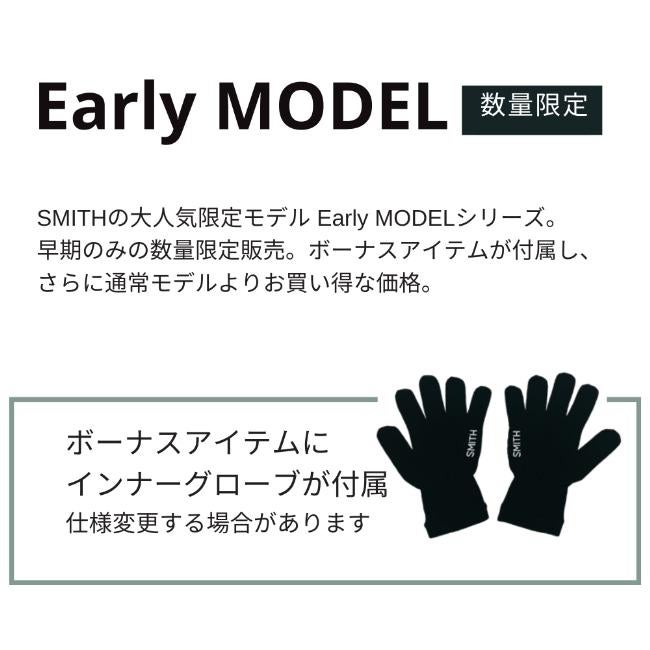 SMITH ゴーグル 4D MAG White Vapor 26-27 アーリー限定 スミス クロマ