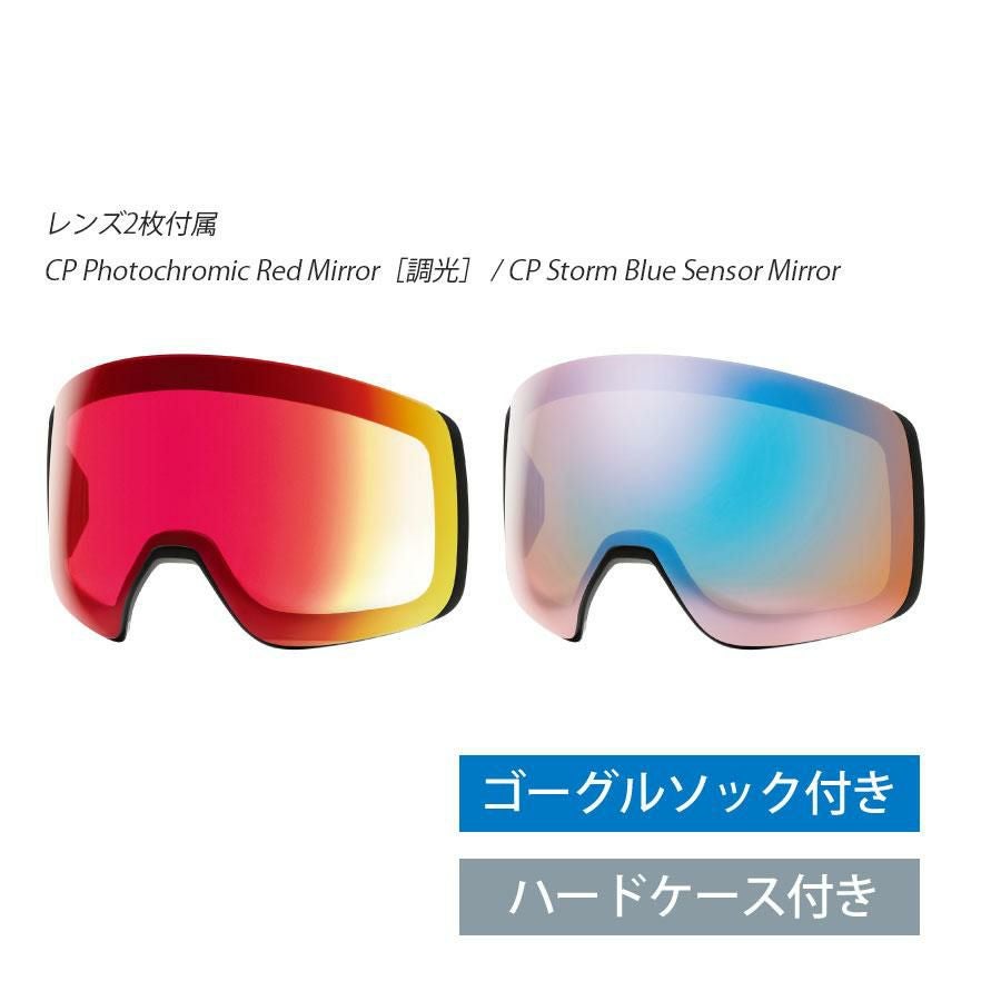 SMITH ゴーグル 4D MAG XL BLACK CP PHOTOCHROMIC RED MIRROR 25-26 調