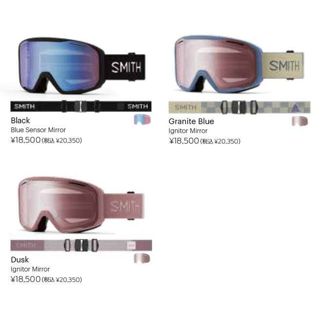 SMITH スミス ゴーグル BLAZER BLACK BLUE SENSOR MIRROR 25-26 正規品
