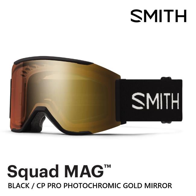 SMITH ゴーグル SQUAD MAG スカッド マグ Black CP PRO PHOTOCHROMIC