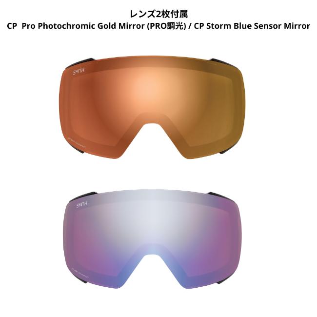 SMITH ゴーグル SQUAD MAG スカッド マグ Black CP PRO PHOTOCHROMIC