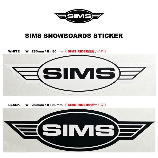 ステッカー SIMS WING LOGO STICKER XL シムス スノーボード | GOLGODA