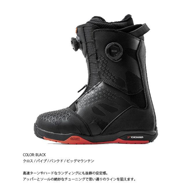 予約 フラックス ブーツ FLUX BOOTS OM-BOA 26-27 ボア メンズ