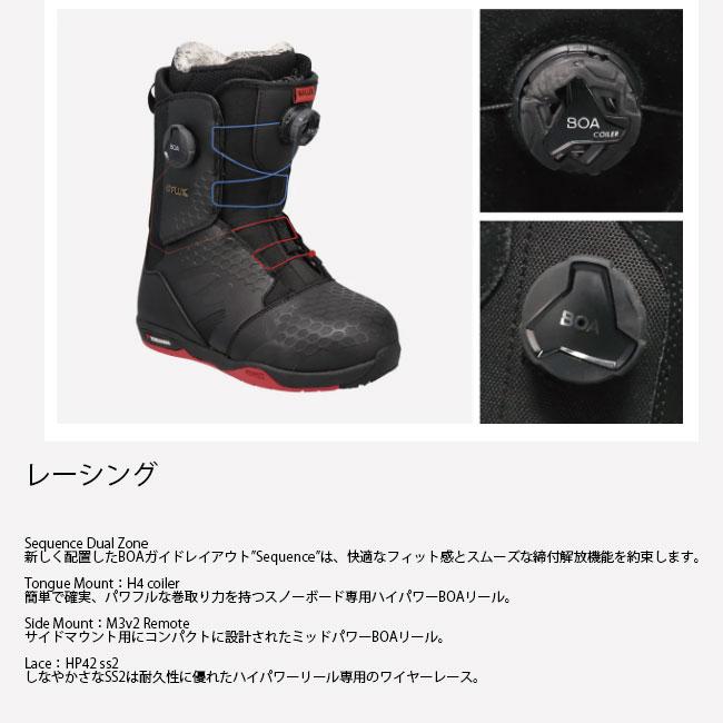予約 フラックス ブーツ FLUX BOOTS OM-BOA 26-27 ボア メンズ