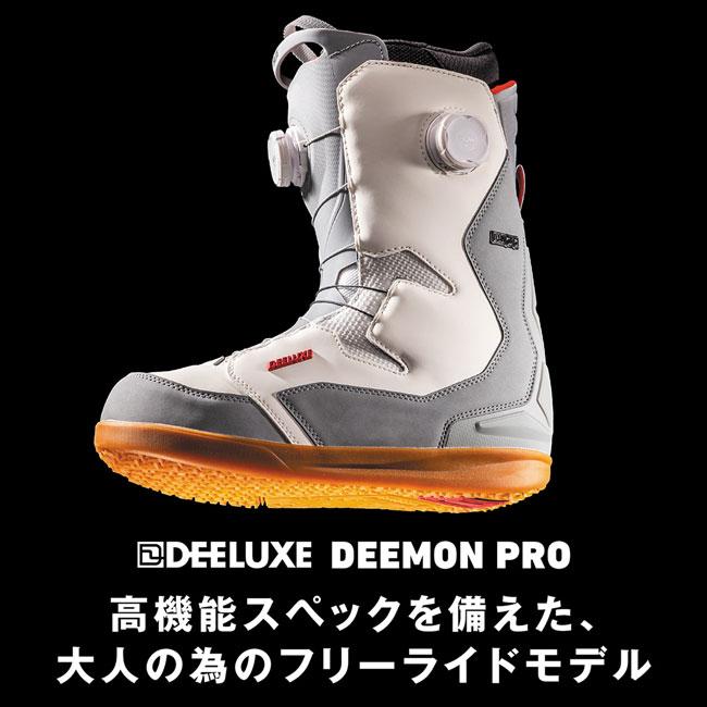 予約 ディーラックス DEELUXE DEEMON PRO CTF メンズ 26-27