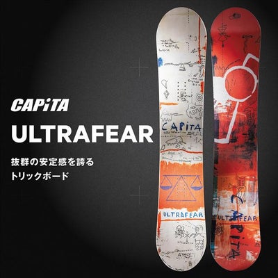 予約 キャピタ CAPITA ウルトラフィア ULTRAFEAR 26-27 スノーボード 