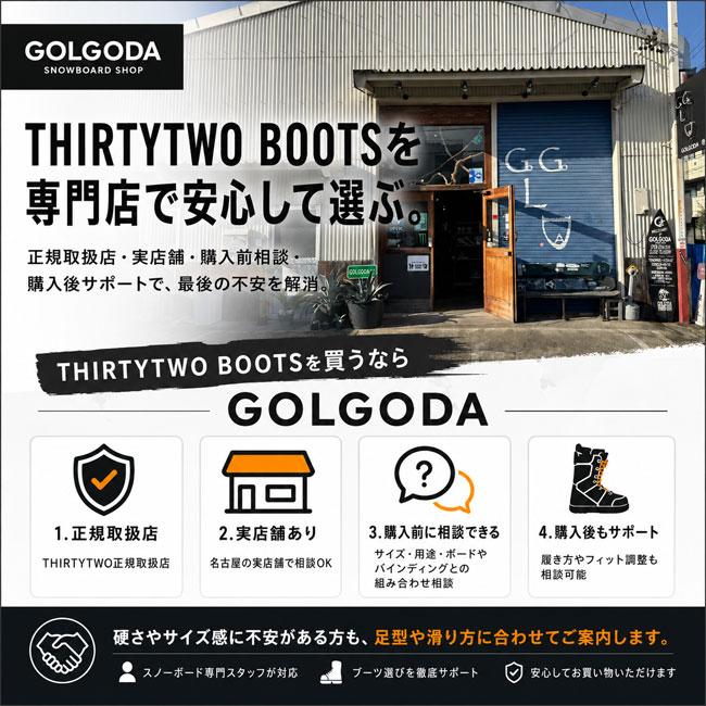 予約 THIRTYTWO サーティーツー LASHED ラッシュド BLACK GUM 26-27