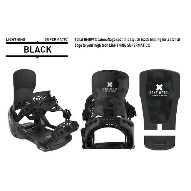 ベントメタル ビンディング BENTMETAL BINDING LIGHTNING SUPERMATIC