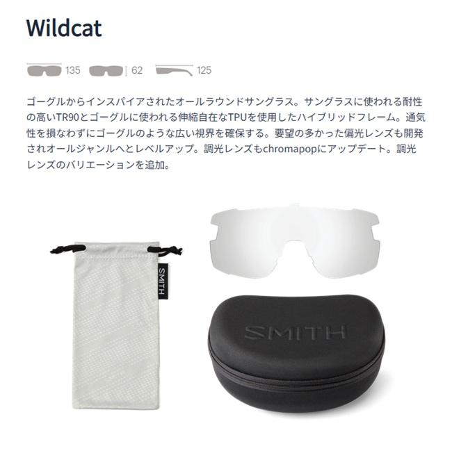 サングラス スミス Wildcat Matte Summit / CP Rose Gold Mirror ASIA