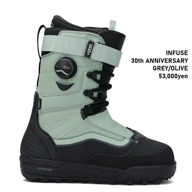 バンズ ブーツ VANS BOOTS INFUSE boa 30TH 25-26 インフューズ ボア