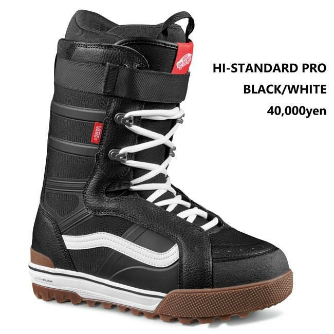 バンズ ブーツ VANS BOOTS HI-STANDARD PRO / BLACK/WHITE 25-26 ハイ