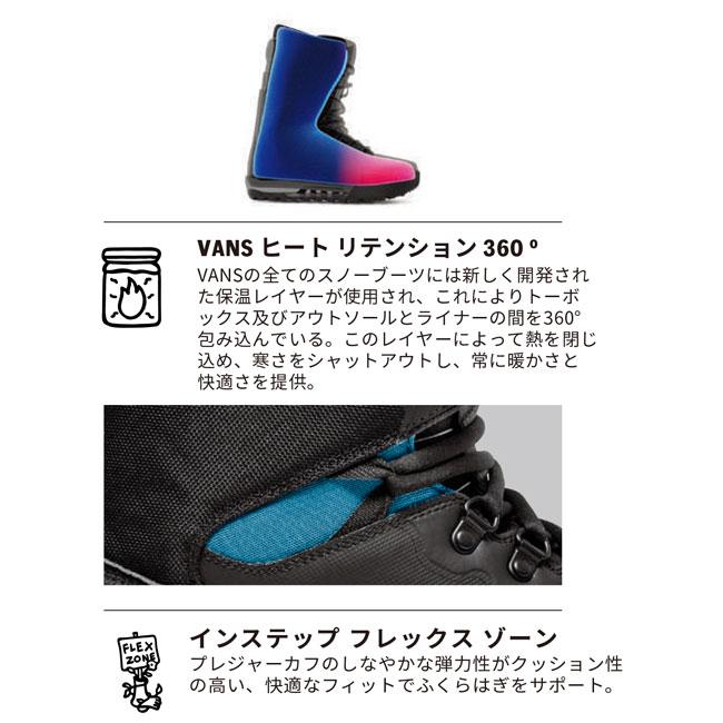 バンズ ブーツ VANS BOOTS HI-STANDARD OG / DILLON OJO WHITE 25-26
