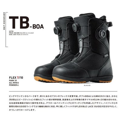 予約 フラックス ブーツ FLUX BOOTS TB-BOA 26-27 デュアルBOA搭載 