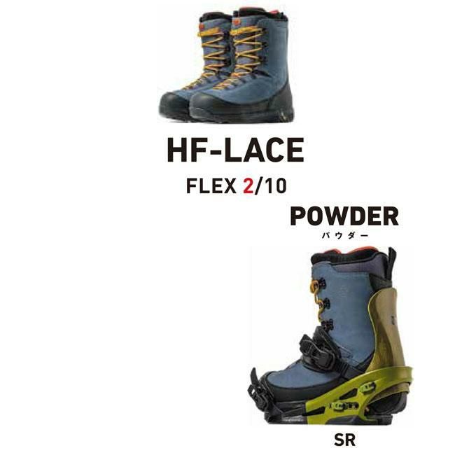 フラックス ブーツ FLUX BOOTS HF-LACE 25-26 メンズ レディース