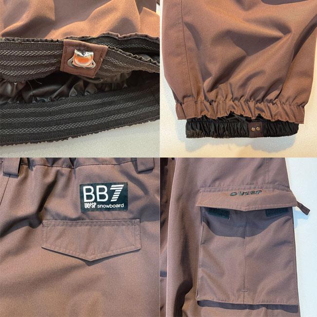 べスプ パンツ VESP Wide Jogger Cargo Pants VPMP1059 25-26