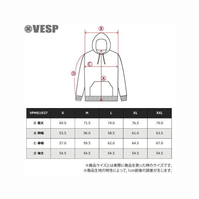 べスプ パーカー VESP Diamond-shaped Logo Stretch Knit Parka