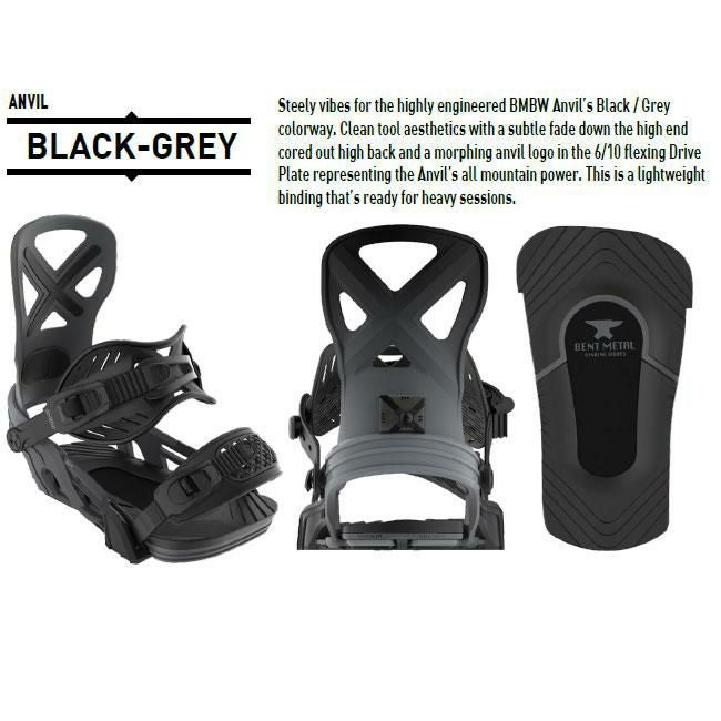 ベントメタル ビンディング BENTMETAL BINDING ANVIL 25-26 ジョイント