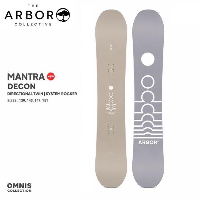アーバー スノーボード ARBOR アーバー MANTRA DECON 25-26 アーバー スノーボード ARBOR アーバー MANTRA DECON 25-26