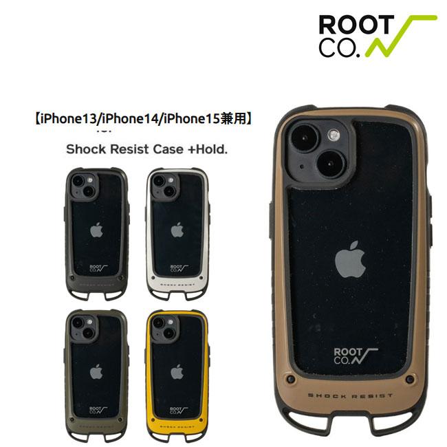 iPhone 13 14 15兼用 ケース ROOT CO. ルート コー GRAVITY Shock