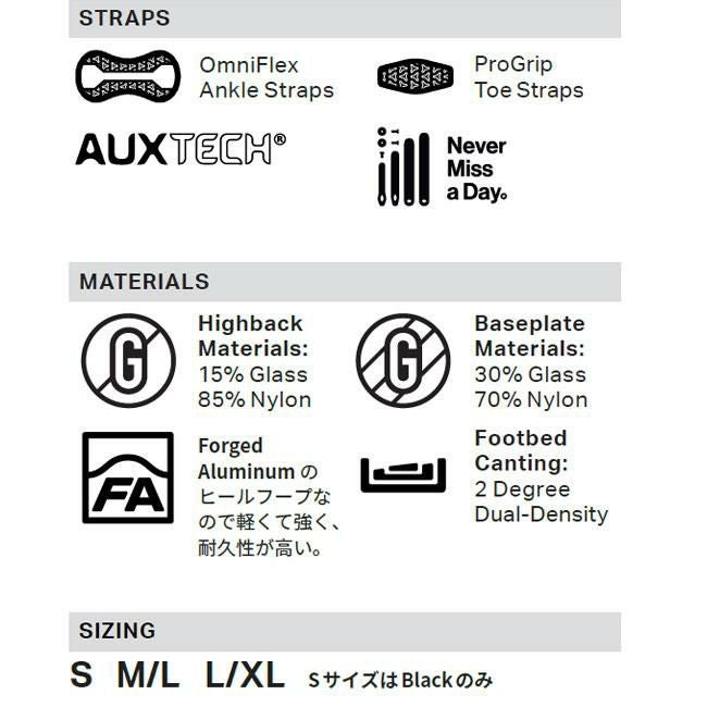 予約 ROME ビンディング BINDING KATANA AW FASE 26-27 バインディング