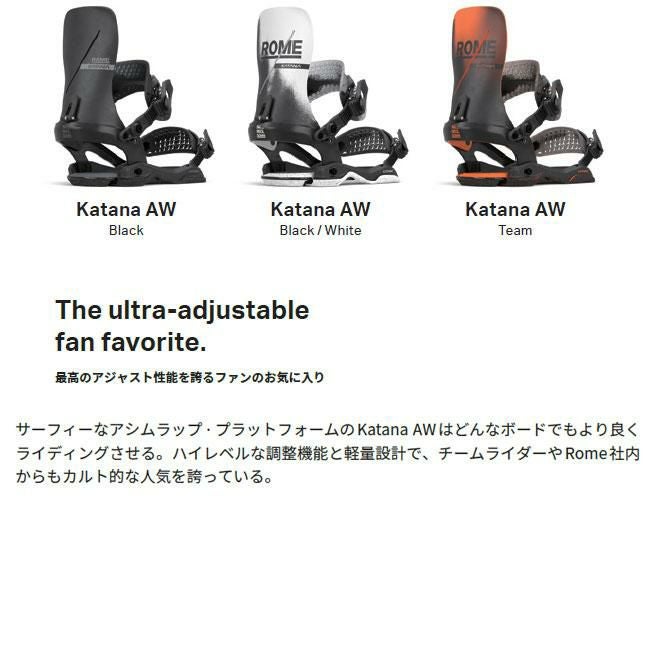 ROME ビンディング BINDING KATANA AW 25-26 バインディング ローム