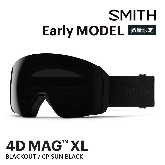 SMITH ゴーグル 4D MAG XL Blackout 26-27 アーリー限定 OTG スミス