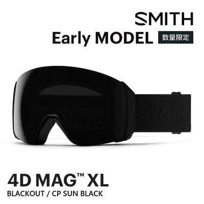 SMITH ゴーグル 4D MAG XL Blackout 26-27 アーリー限定 OTG スミス 
